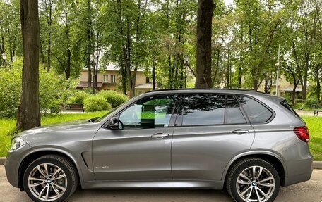 BMW X5, 2017 год, 4 919 000 рублей, 11 фотография