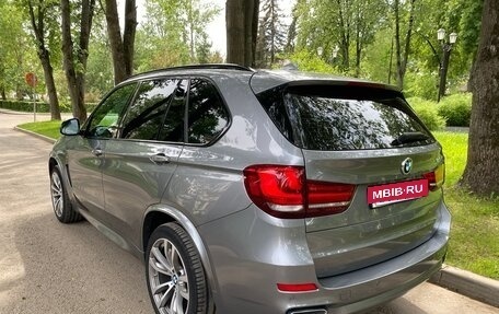 BMW X5, 2017 год, 4 919 000 рублей, 12 фотография