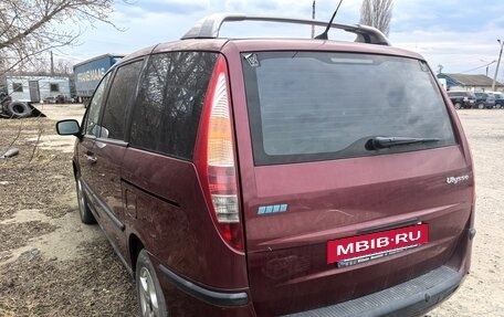 Fiat Ulysse II, 2004 год, 130 000 рублей, 4 фотография