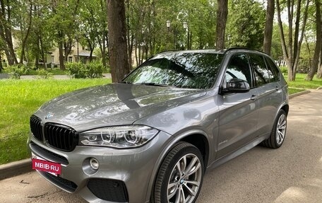BMW X5, 2017 год, 4 919 000 рублей, 10 фотография