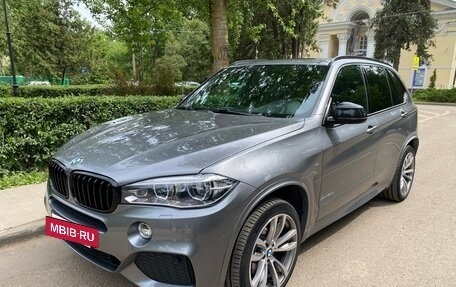 BMW X5, 2017 год, 4 919 000 рублей, 4 фотография