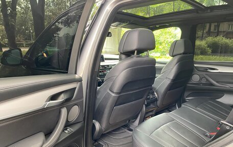 BMW X5, 2017 год, 4 919 000 рублей, 27 фотография