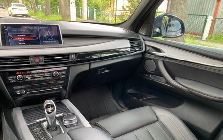 BMW X5, 2017 год, 4 919 000 рублей, 25 фотография