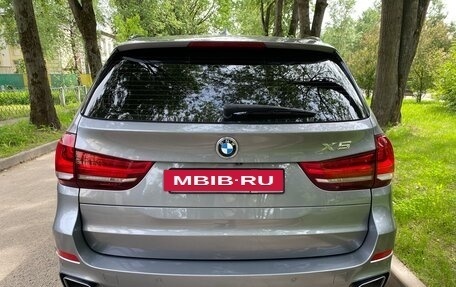 BMW X5, 2017 год, 4 919 000 рублей, 14 фотография