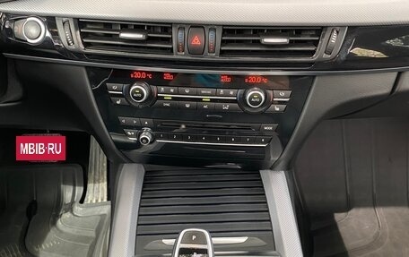 BMW X5, 2017 год, 4 919 000 рублей, 30 фотография
