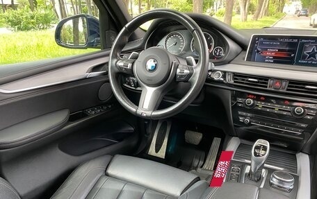 BMW X5, 2017 год, 4 919 000 рублей, 24 фотография