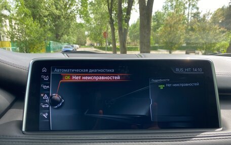 BMW X5, 2017 год, 4 919 000 рублей, 31 фотография