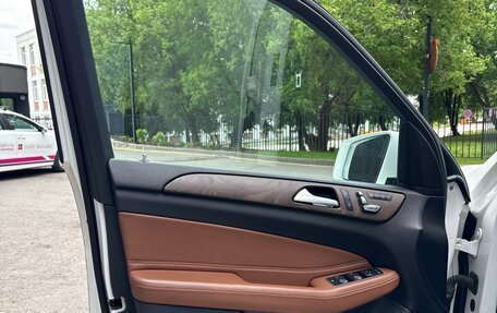 Mercedes-Benz GLS, 2018 год, 5 550 000 рублей, 4 фотография