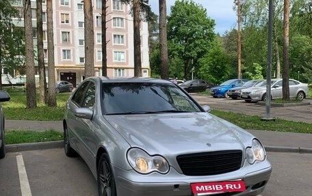 Mercedes-Benz C-Класс, 2000 год, 520 000 рублей, 19 фотография