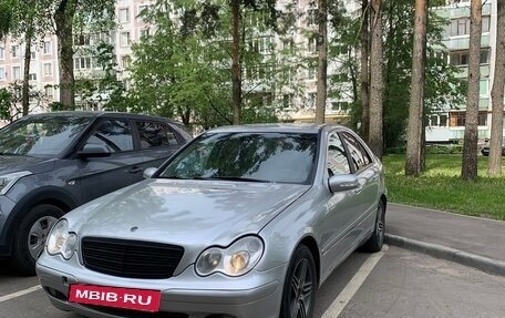 Mercedes-Benz C-Класс, 2000 год, 520 000 рублей, 18 фотография