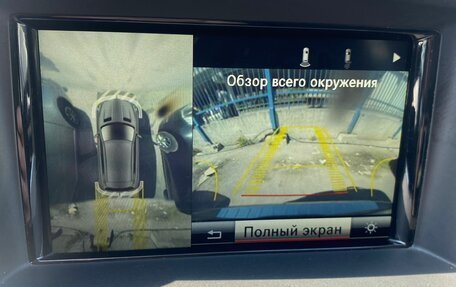 Mercedes-Benz M-Класс, 2014 год, 3 000 000 рублей, 14 фотография