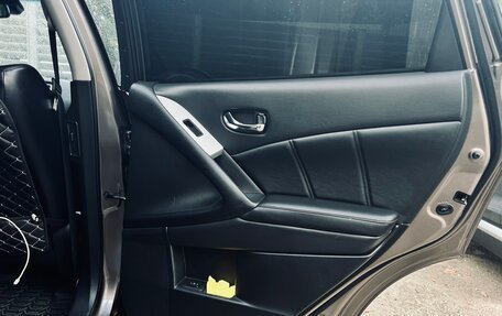 Nissan Murano, 2014 год, 2 000 000 рублей, 7 фотография