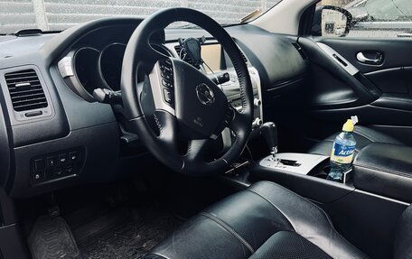Nissan Murano, 2014 год, 2 000 000 рублей, 10 фотография