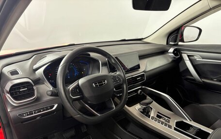 Geely Coolray I, 2022 год, 1 830 000 рублей, 15 фотография