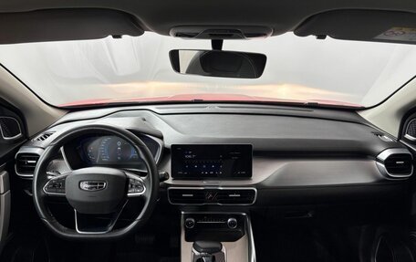 Geely Coolray I, 2022 год, 1 830 000 рублей, 18 фотография