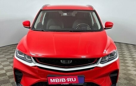 Geely Coolray I, 2022 год, 1 830 000 рублей, 9 фотография