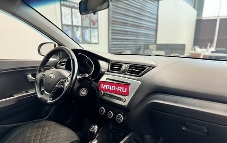 KIA Rio III рестайлинг, 2016 год, 850 000 рублей, 15 фотография