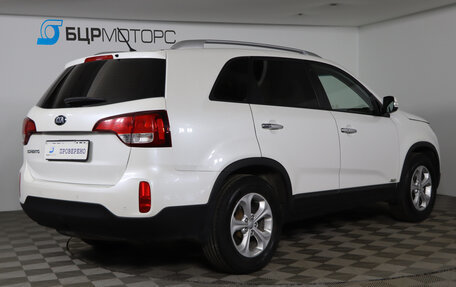 KIA Sorento II рестайлинг, 2015 год, 1 799 990 рублей, 5 фотография