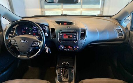 KIA Cerato III, 2019 год, 1 895 000 рублей, 9 фотография
