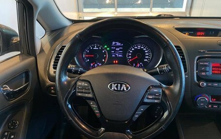 KIA Cerato III, 2019 год, 1 895 000 рублей, 10 фотография