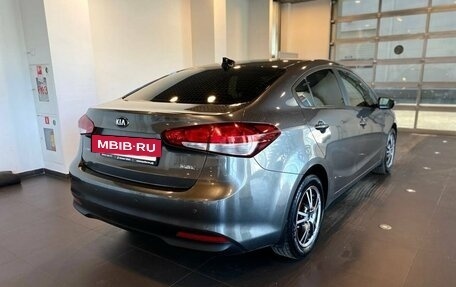 KIA Cerato III, 2019 год, 1 895 000 рублей, 3 фотография