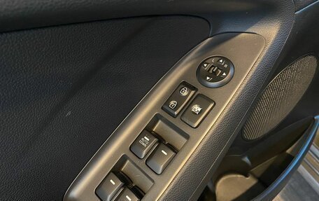 KIA Cerato III, 2019 год, 1 895 000 рублей, 22 фотография