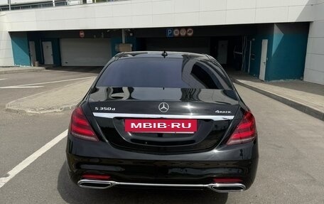 Mercedes-Benz S-Класс, 2020 год, 6 547 570 рублей, 3 фотография