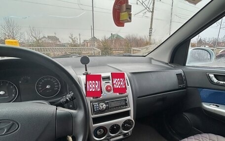 Hyundai Getz I рестайлинг, 2008 год, 360 000 рублей, 2 фотография