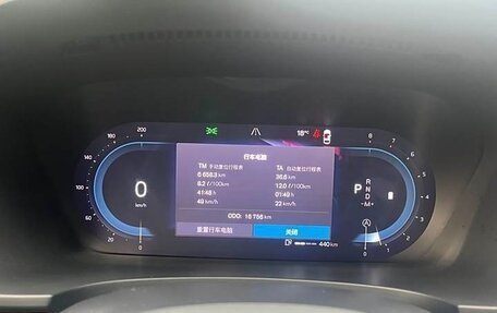 Volvo V90 Cross Country I рестайлинг, 2022 год, 4 290 000 рублей, 18 фотография