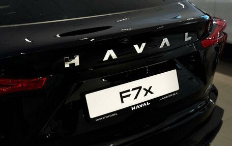 Haval F7, 2025 год, 3 699 000 рублей, 8 фотография