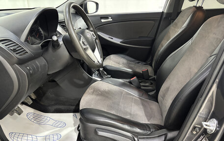 Hyundai Solaris II рестайлинг, 2012 год, 615 000 рублей, 9 фотография