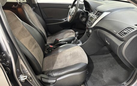 Hyundai Solaris II рестайлинг, 2012 год, 615 000 рублей, 13 фотография
