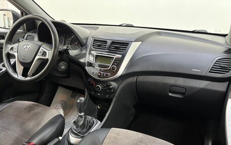 Hyundai Solaris II рестайлинг, 2012 год, 615 000 рублей, 12 фотография