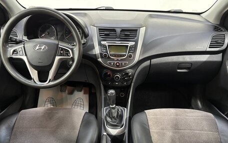 Hyundai Solaris II рестайлинг, 2012 год, 615 000 рублей, 10 фотография