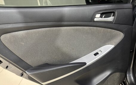 Hyundai Solaris II рестайлинг, 2012 год, 615 000 рублей, 14 фотография