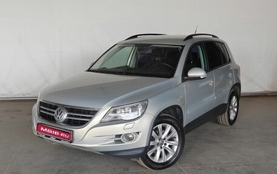 Volkswagen Tiguan I, 2011 год, 1 070 000 рублей, 1 фотография