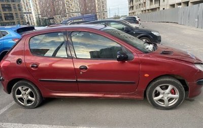 Peugeot 206, 1999 год, 150 000 рублей, 1 фотография