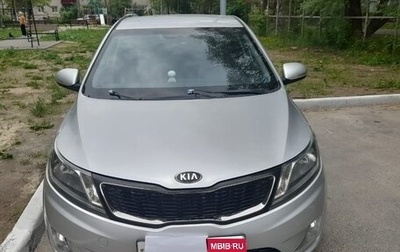 KIA Rio III рестайлинг, 2014 год, 1 119 000 рублей, 1 фотография