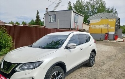 Nissan X-Trail, 2020 год, 2 300 000 рублей, 1 фотография