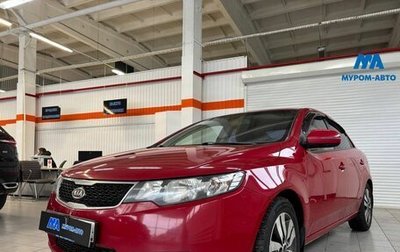 KIA Cerato III, 2013 год, 950 000 рублей, 1 фотография