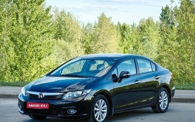 Honda Civic IX, 2012 год, 1 200 000 рублей, 1 фотография