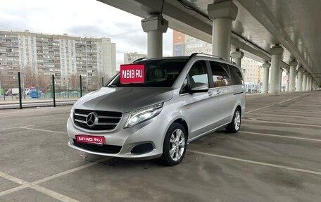 Mercedes-Benz V-Класс, 2015 год, 4 500 000 рублей, 1 фотография
