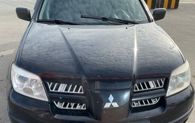 Mitsubishi Outlander III рестайлинг 3, 2006 год, 750 000 рублей, 1 фотография