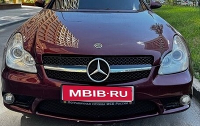 Mercedes-Benz CLS, 2005 год, 1 100 000 рублей, 1 фотография