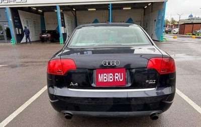 Audi A4, 2007 год, 820 000 рублей, 1 фотография
