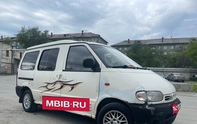 Nissan Vanette IV, 1999 год, 350 000 рублей, 1 фотография