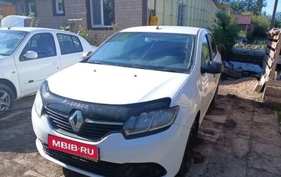 Renault Logan II, 2017 год, 440 000 рублей, 1 фотография