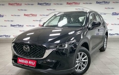 Mazda CX-5 II, 2024 год, 3 575 000 рублей, 1 фотография