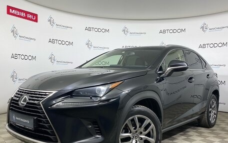 Lexus NX I, 2019 год, 2 960 000 рублей, 1 фотография