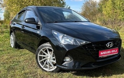 Hyundai Solaris II рестайлинг, 2021 год, 1 730 000 рублей, 1 фотография